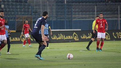 بيراميدز يفوز على الأهلي 0/2 ويحافظ على وصافة الدوري