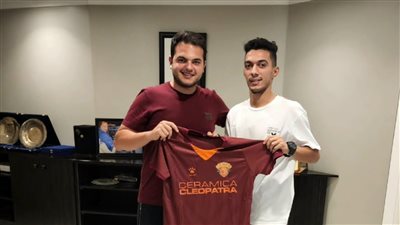 بعد عودة أوفا.. سيراميكا يعلن ضم ثاني صفقاته الصيفية