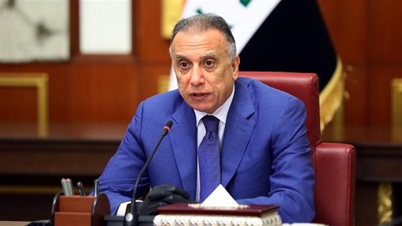 رئيس الوزراء العراقي يقترح إنشاء بنك الشرق الأوسط للتنمية والتكامل