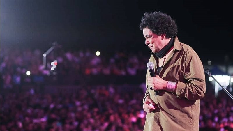 محمد منير، فيتو