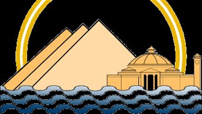 محافظة الجيزة