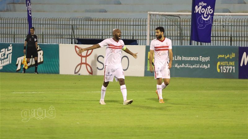 الزمالك