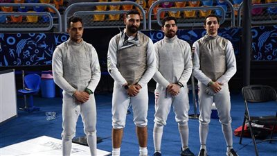 تعرف على مجموعات لاعبي مصر في سلاح الشيش فردي رجال ببطولة العالم