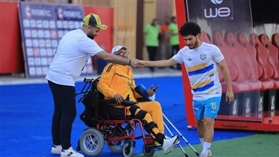 اتجاه في الإسماعيلي لمنح مشجع العضوية الشرفية للنادي بعد مباراة فيوتشر