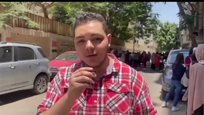 طالب بالثانوية العامة: امتحان علم النفس سهل وفي مستوى الطالب المتوسط | فيديو 