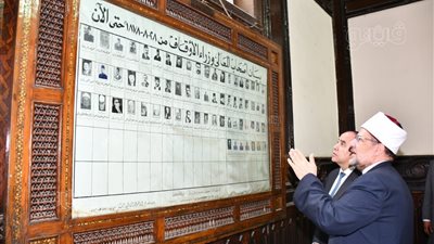 مختار جمعة يلتقط صورة تذكارية مع وزراء الأوقاف السابقين 