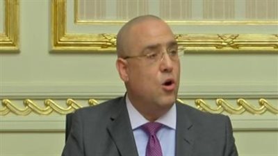 أهم القرارات الحكومية اليوم في العدد 154 بجريدة الوقائع المصرية