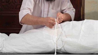 كيفية تغسيل الميت على السنة | فيديو