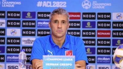 منتخب بيرو يفاوض الأرجنتيني هيرنان كريسبو