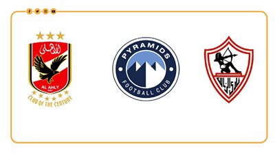  صراع التتويج.. مباريات الأهلي والزمالك وبيراميدز نحو لقب الدوري | إنفوجراف