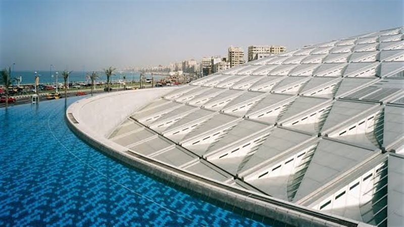 مكتبة الإسكندرية