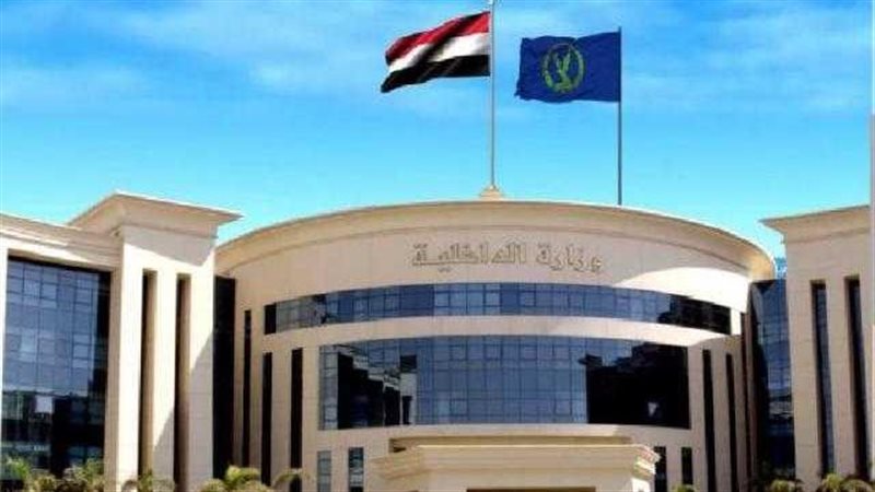 حركة تنقلات الشرطة