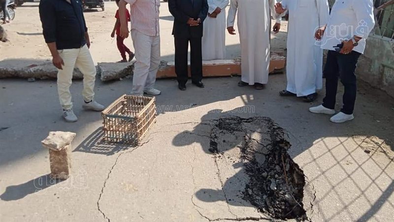 الواقعة