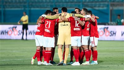 موقف مصابي الأهلي أمام الزمالك