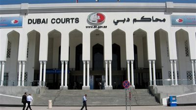 عصابة تتفاجأ بسرقة خزنة فارغة