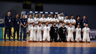 أخبار الرياضة اليوم.. منتخب اليد يحرز كأس أمم أفريقيا.. وجارالدا مدربا لكوماندوز الزمالك