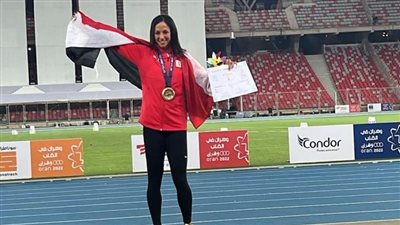 بالأرقام.. ذهبية بسنت حميدة في البحر المتوسط 