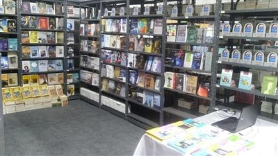 تعرف على إصدارات 