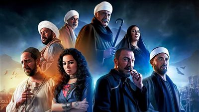 معرض مكتبة الإسكندرية يستضيف صناع مسلسل جزيرة غمام.. غدا 