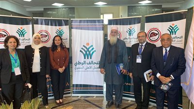 افتتاح أحدث مركز لبحوث الفلزات الذكية للأبحاث الطبية بمصر.. الأول من نوعه خارج اليابان وأمريكا | صور