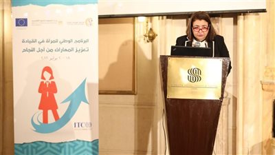 قومى المرأة يطلق ورشة عمل 