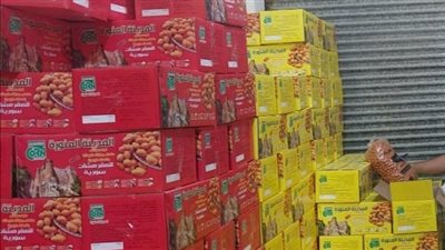 تموين برج العرب بالإسكندرية يضبط مصنع مقرمشات بدون ترخيص