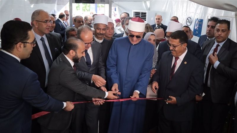 جناح الأزهر في معرض