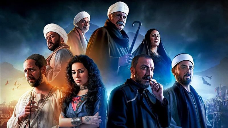 فريق مسلسل جزيرة