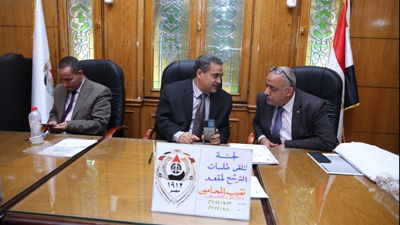 اللجنة المشرفة على