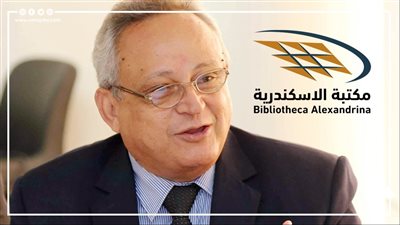  بعد تعيينه مديرًا لمكتبة الإسكندرية.. من هو أحمد عبد الله زايد؟ |إنفوجراف 