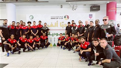 منافس مصر.. منتخب عمان يصل السعودية للمشاركة ببطولة كأس العرب للشباب