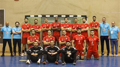 «رجال يد الأهلي» يشارك في البطولة الأفريقية بتونس