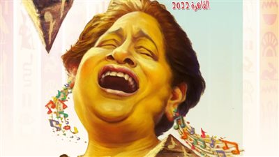 الأربعاء.. افتتاح الملتقى الدولي السابع للكاريكاتير بقصر الفنون