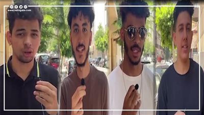طلاب الثانوية العامة: أسئلة امتحان الجبر من المنهج | فيديو 