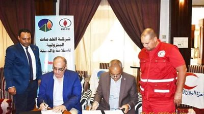بتروسيف توقع مذكرة تفاهم مع جمعية الهلال الأحمر 