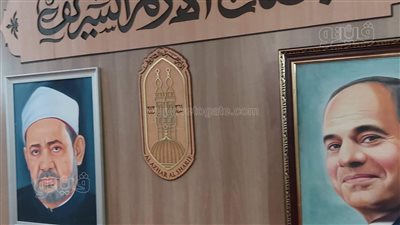 جناح مختلف للأزهر بمعرض مكتبة الإسكندرية للكتاب |صور 