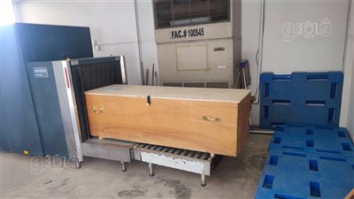 وصول جثمان الصيدلي المقتول بالسعودية لمطار القاهرة.. فجر اليوم