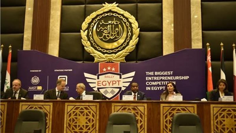  مسابقة رالي لعام