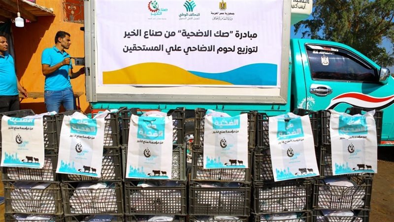 التحالف الوطني للعمل