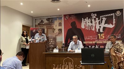 محمد صبحي وعصام السيد واسم أمينة رزق.. المكرمون في المهرجان القومي للمسرح