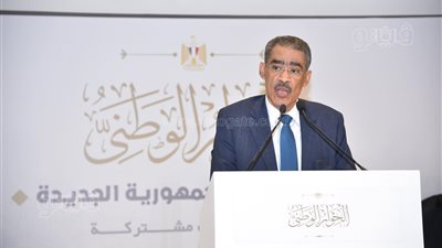 ضياء رشوان: نرحب بالمفرج عنهم بعفو رئاسي في المشاركة بالحوار الوطني | صور