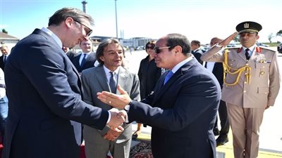 4 صور ترصد وصول الرئيس السيسي إلى صربيا