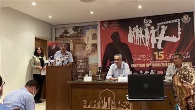 34 عرضا تتنافس على جوائز المهرجان القومي للمسرح في دورته الـ 15