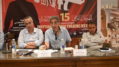 التفاصيل الكاملة للمهرجان القومي للمسرح في دورته الـ15.. مشاركة 34 عرضا و10 مكرمين و12 إصدار