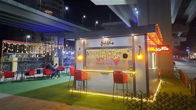 الجيزة تنشر فيديو لممشي المنصورية بعد إعادة تأهيل الجزيرة الوسطي 