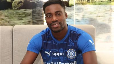 إيفونا ينتظم بمعسكر أسوان اليوم