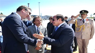 السيسي والرئيس الصربي يشهدان مراسم التوقيع على عدد من مذكرات واتفاقيات التعاون