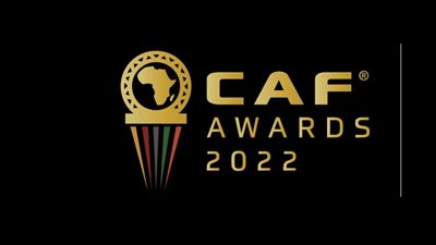 موعد حفل جوائز الأفضل في أفريقيا لعام 2021