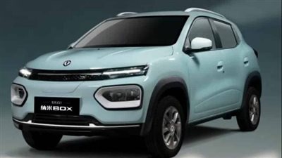 شروط المشاركة في مزاد لوحات السيارات المميزة