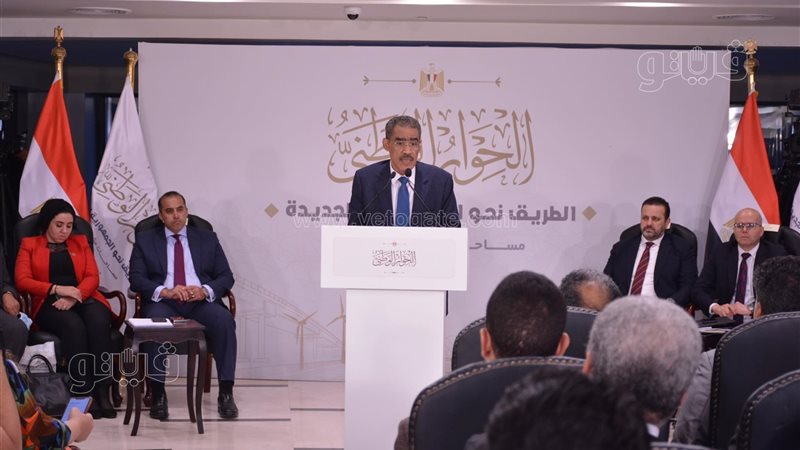 ضياء رشوان